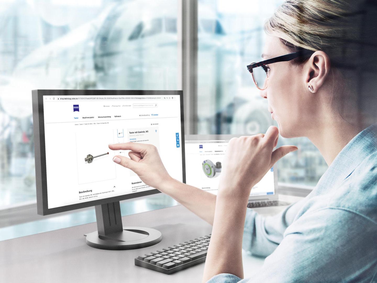 ZEISS Metrology Shop